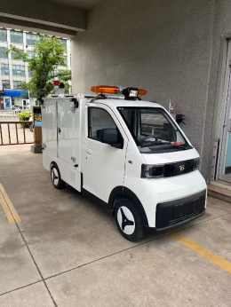 NexoAI Mobile Power Station